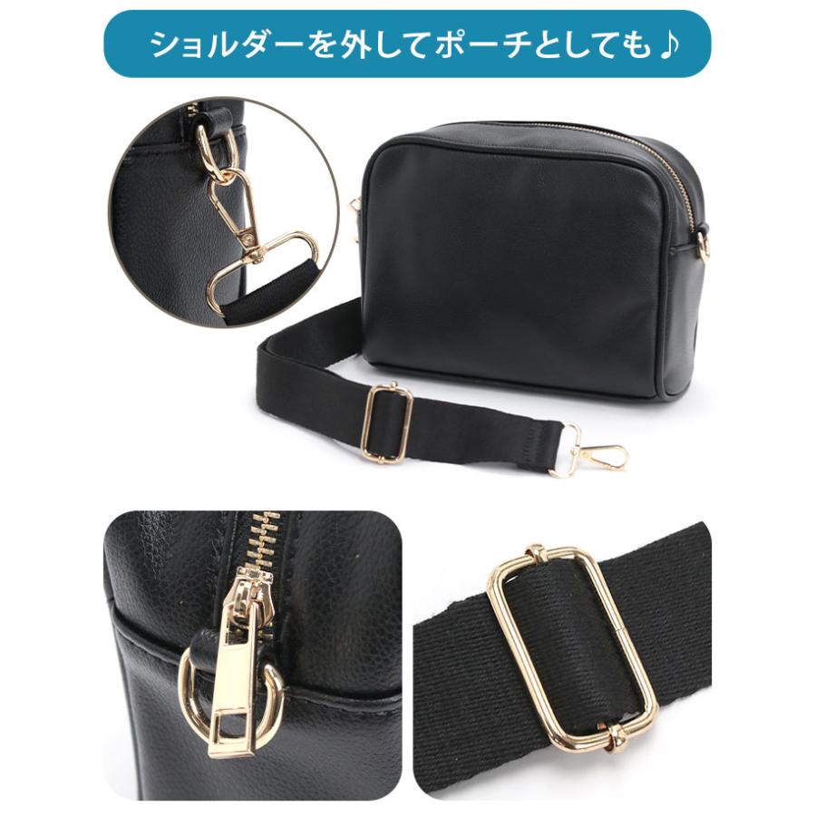 polka polka（ポルカポルカ） ショルダーバッグ レディース 斜め掛け