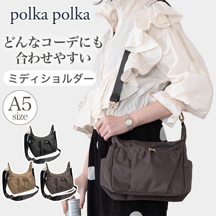 polka ポルカポルカ ショルダーバッグ 肩掛け 斜め掛け レディース
