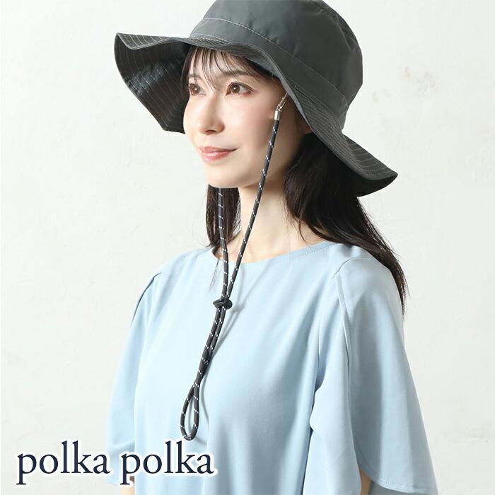polka polka（ポルカポルカ） 帽子クリップ 帽子 ストラップ 帽子