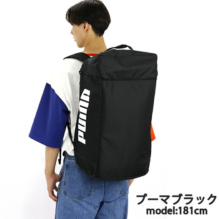 おもち ダッフルバッグ M 71L ボストンバッグ PW リュック Amazon | QIFENGDIANZI ボストンバッグ 65L ダッフルバッグ 4way