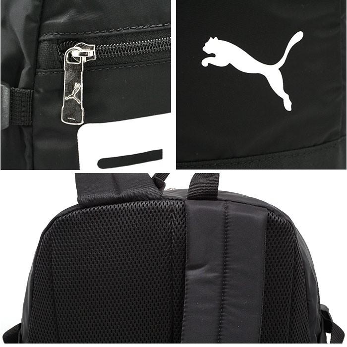 Puma リュック プーマ リュックサック バックパック デイパック バッグ かばん 通学 部活 メンズ レディース 男女兼用 Puma2 006 バッグ リュックの通販bellezza 通販 Yahoo ショッピング