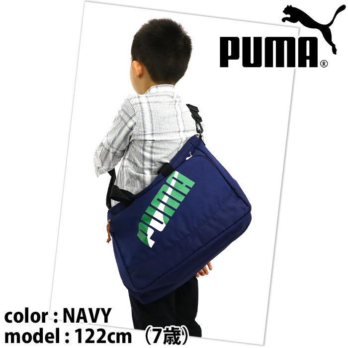 PUMA トート.ショルダーバッグ PUMA トートバッグ プーマ ショルダーバッグ 2WAY トート バッグ