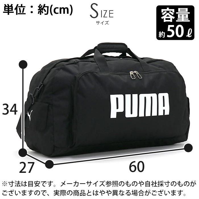 PUMA（プーマ） メンズ ボストンバッグ 大容量 50L PUMA ボストン 2way