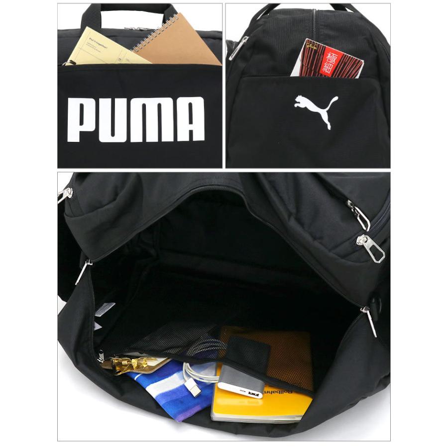 PUMA（プーマ） ボストンバッグ 大容量 拡張 ボストン ショルダー