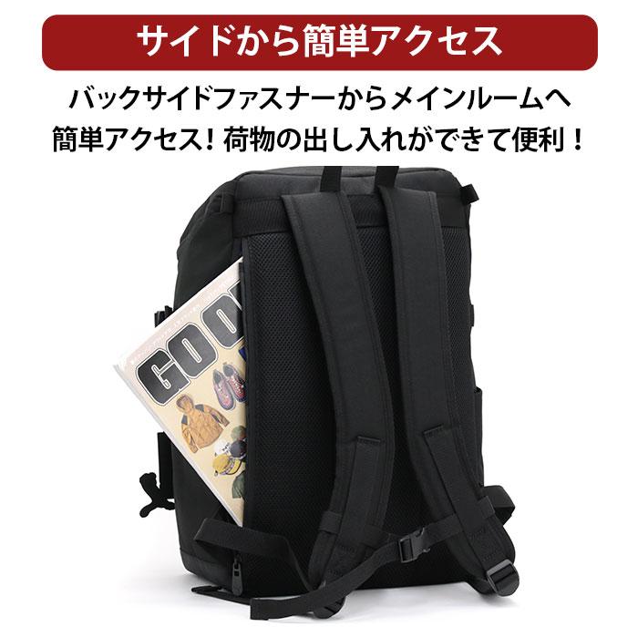 PUMA プーマ リュック スクエア アクティブ デイパック 30L B4 PUMA プーマ リュック スクエア アクティブ デイパック 30L B4