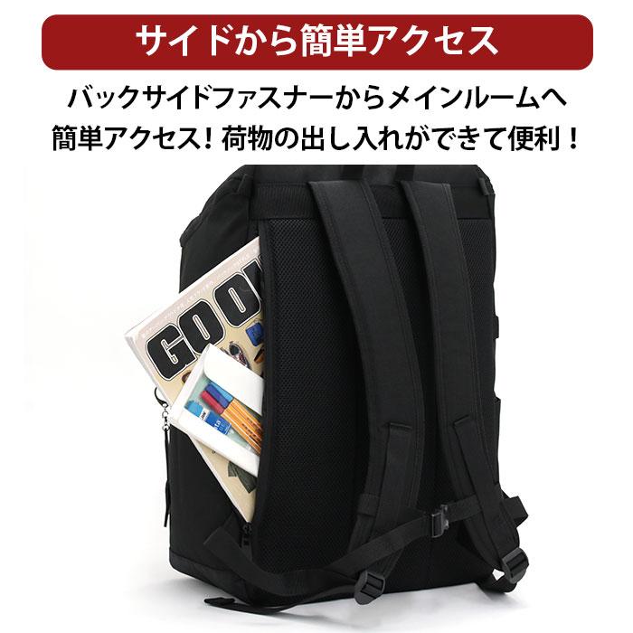 PUMA（プーマ） リュック スクエア アクティブ デイパック 35L B4