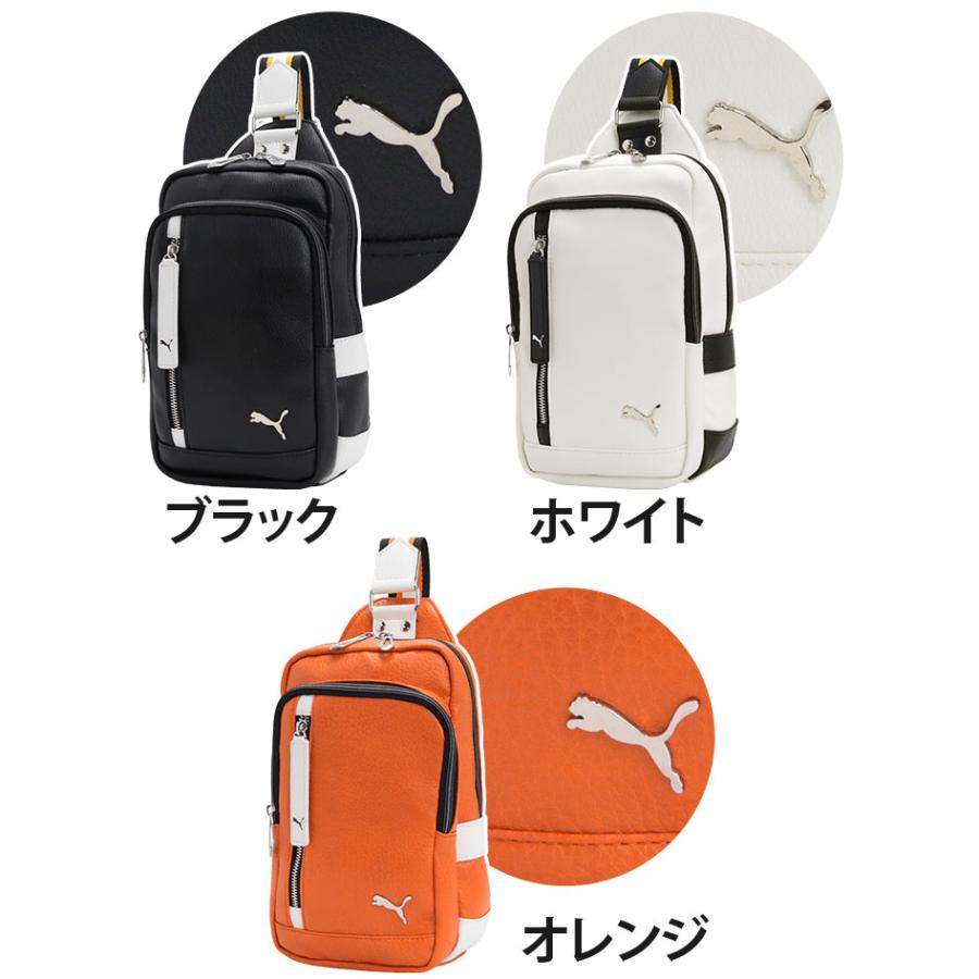 PUMA プーマ ボディバッグ レディース メンズ 男女兼用 A5