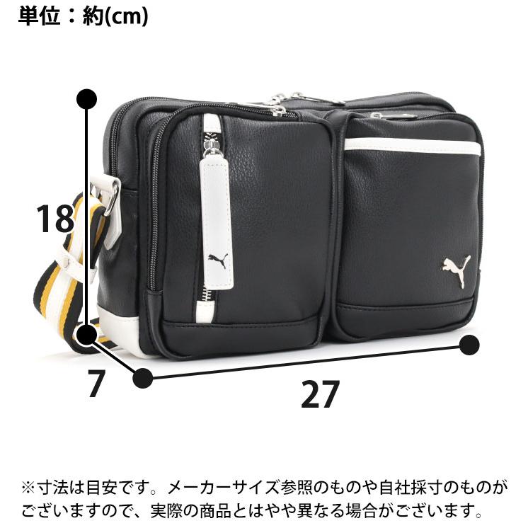 プーマ ショルダーバッグ PUMA ショルダー バッグ カバン レディース