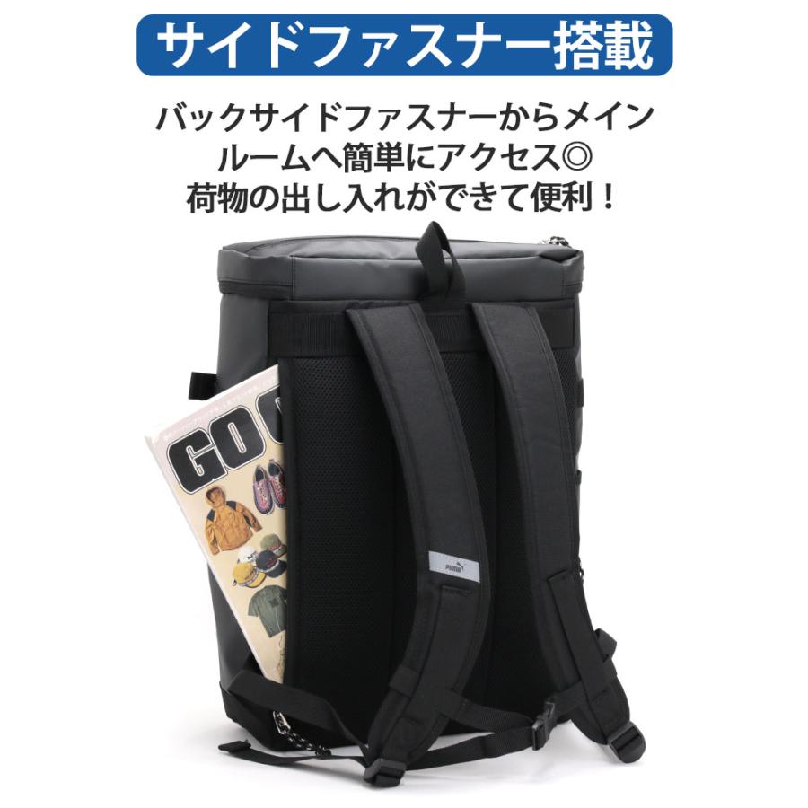 PUMA（プーマ） リュック メンズ レディース バックパック スクエア