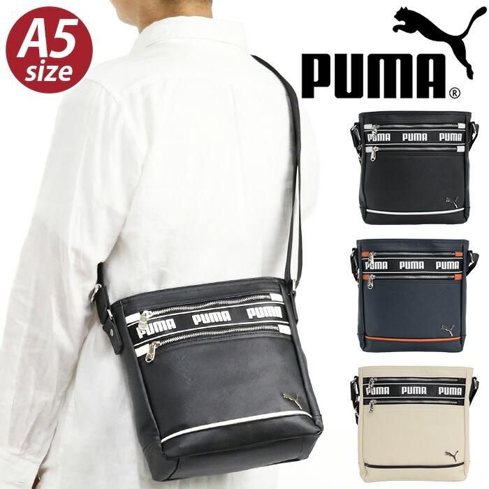 PUMA（プーマ） ショルダーバッグ 縦型 肩掛け 斜め掛け A5 コンパクト 
