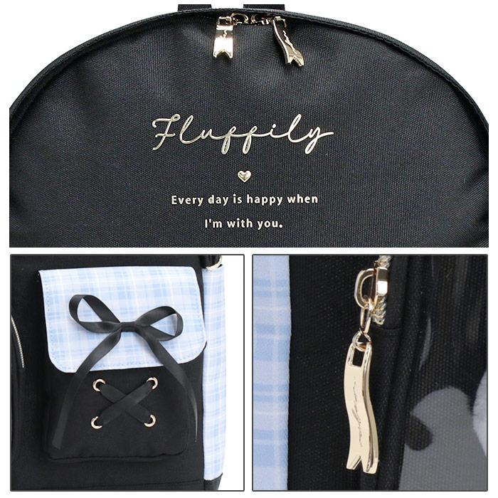 リュックサック Coboca+ ポリ ぷくぴと デイパック 17L A4 ぬいぐるみ