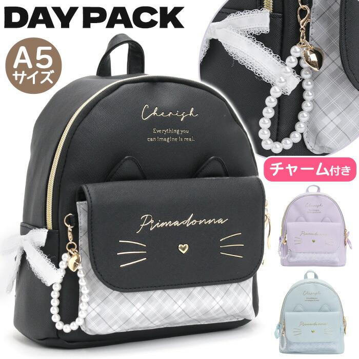 sanrio（サンリオ） ミニリュック 女の子 リュックサック Coboca+