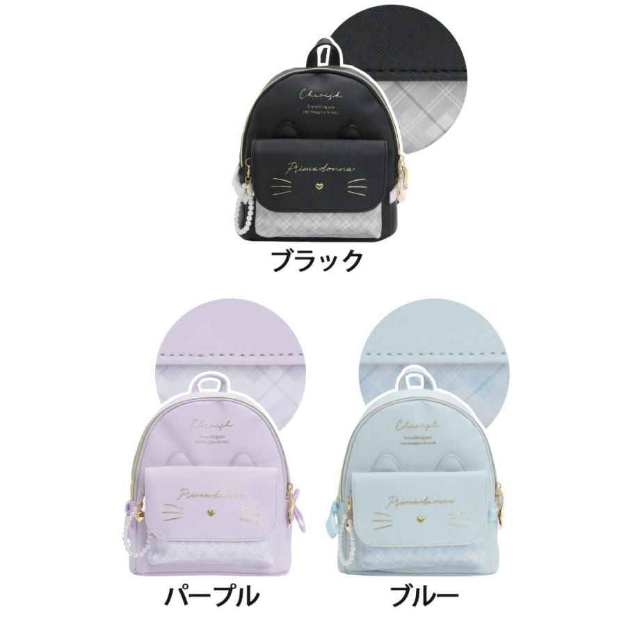 sanrio（サンリオ） ミニリュック 女の子 リュックサック Coboca+