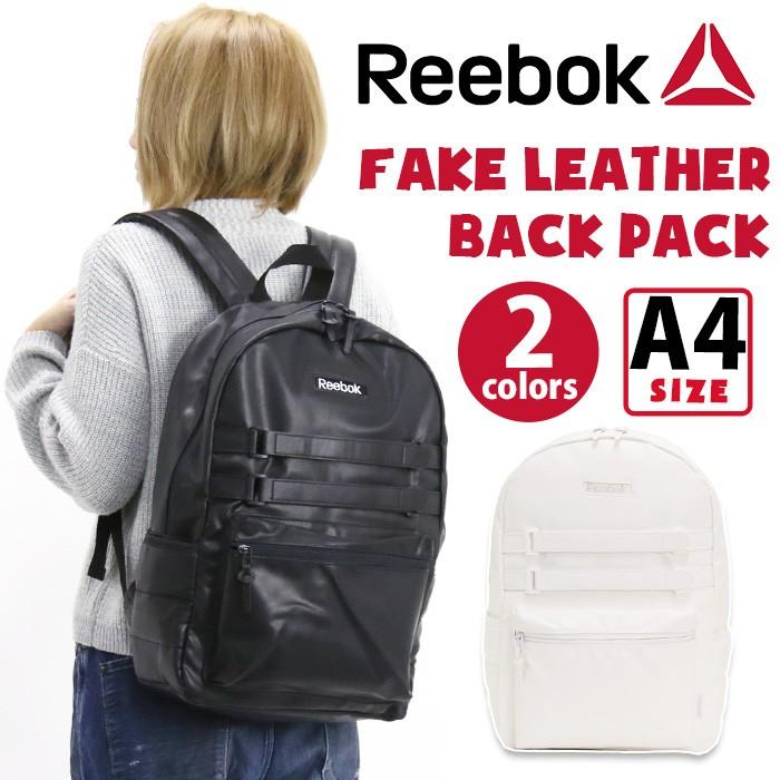 リーボック Reebok フェイクレザー バックパック リュック リュックサック デイパック 男女兼用 ブラック A4 :reebok-011:バッグ リュックの通販Bellezza - 通販 - Yahoo!ショッピング リーボック Reebok フェイクレザー バックパック リュック リュックサック デイパック 男女兼用 ブラック A4 :reebok-011:バッグ リュックの通販Bellezza - 通販 - Yahoo!ショッピング