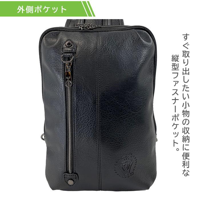 ボディーバッグ R.G.B アール.ジー.ビー ボディバッグ スリングバッグ On Sling Pack 6L スリングパック ボディバッグ