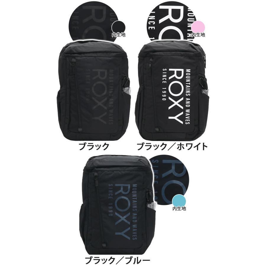ロキシー Roxy リュック リュックサック バックパック デイパック バッグ かばん 通学 学生 レディース おしゃれ メンズ 女の子 送料無料 母の日 Roxy 001 バッグ リュックの通販bellezza 通販 Yahoo ショッピング