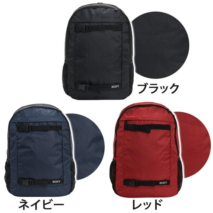 【SALE 46%OFF】 リュックサック ROXY ロキシー COME ALIVE リュック バックパック デイパック バッグ レディース 女子 送料無料 ブランド 女性 | ROXY | 01