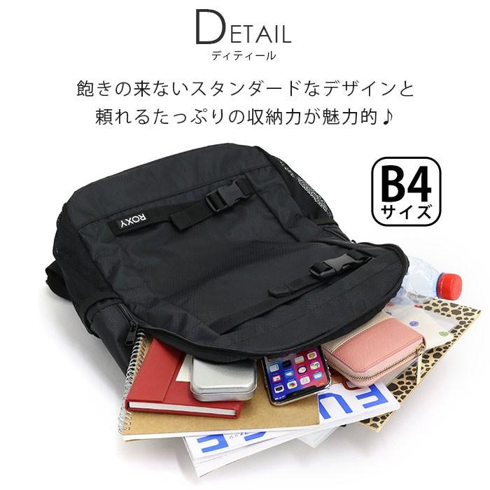 【SALE 46%OFF】 リュックサック ROXY ロキシー COME ALIVE リュック バックパック デイパック バッグ レディース 女子 送料無料 ブランド 女性 | ROXY | 02