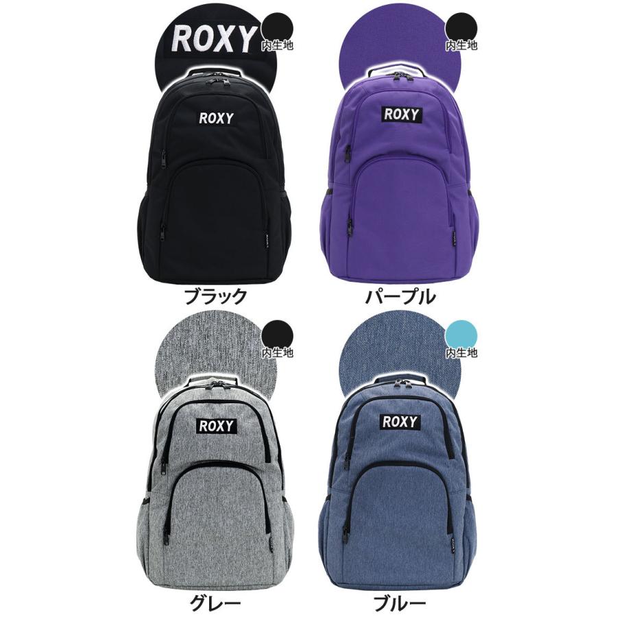 Roxy リュック ロキシー リュックサック レディース おしゃれ メンズ 女の子 バックパック デイパック バッグ 母の日 Roxy 005 バッグ リュックの通販bellezza 通販 Yahoo ショッピング