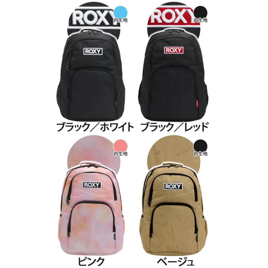 リュック ROXY ロキシー 雑誌掲載 リュックサック 30L レディース 女子 女性 通勤 通学 保冷ポケット A4 B4 タブレット サイドポケット 旅行 デイパック | ROXY | 05