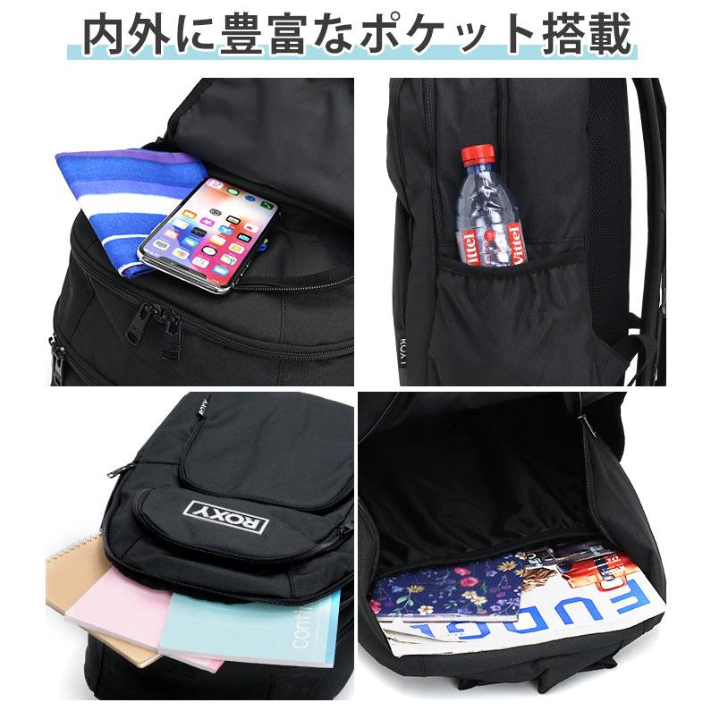 リュック ROXY ロキシー 雑誌掲載 リュックサック 30L レディース 女子 女性 通勤 通学 保冷ポケット A4 B4 タブレット サイドポケット 旅行 デイパック | ROXY | 09