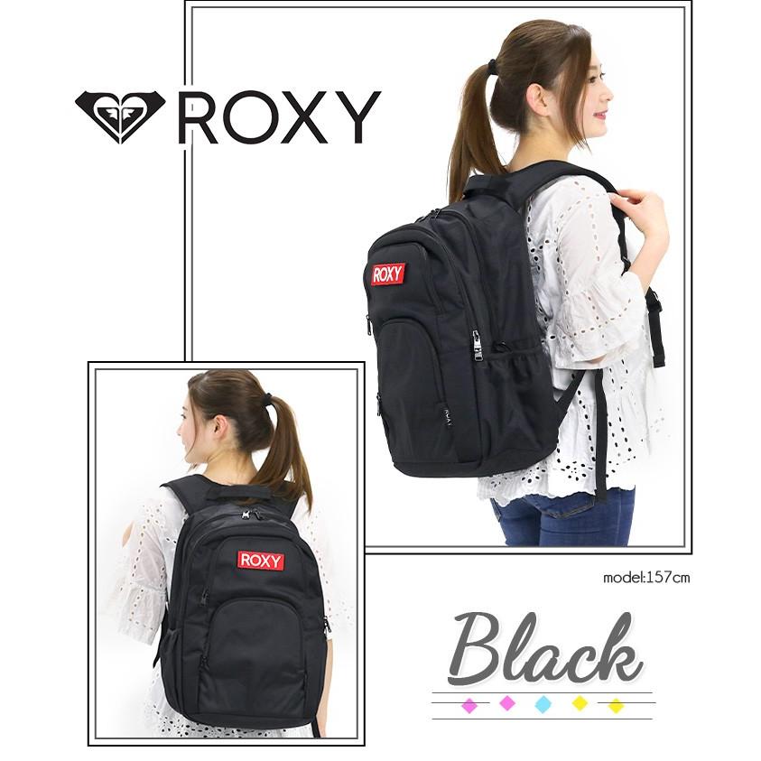 ROXY リュック ロキシー リュックサック バックパック