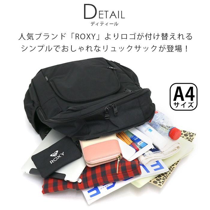リュック ROXY ロキシー リュックサック バックパック デイパック カバン バッグ ラウンド メンズ レディース 男女兼用 女性 | ROXY | 03
