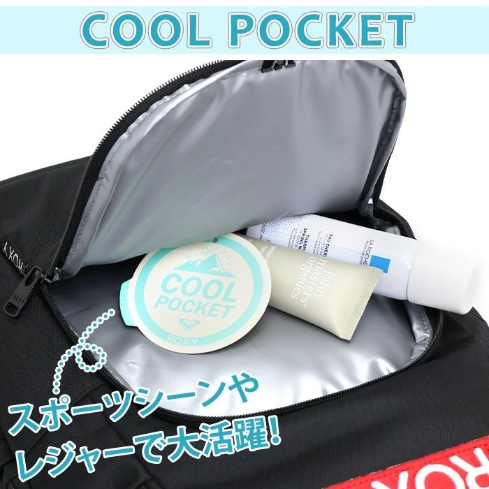 リュック ROXY ロキシー リュックサック バックパック デイパック カバン バッグ ラウンド メンズ レディース 男女兼用 女性 | ROXY | 07
