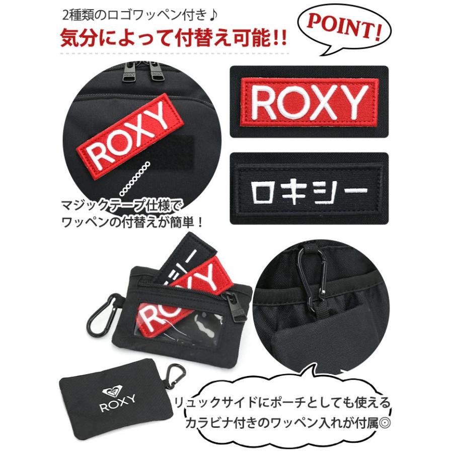 リュック ROXY ロキシー リュックサック バックパック デイパック カバン バッグ ラウンド メンズ レディース 男女兼用 女性 | ROXY | 09