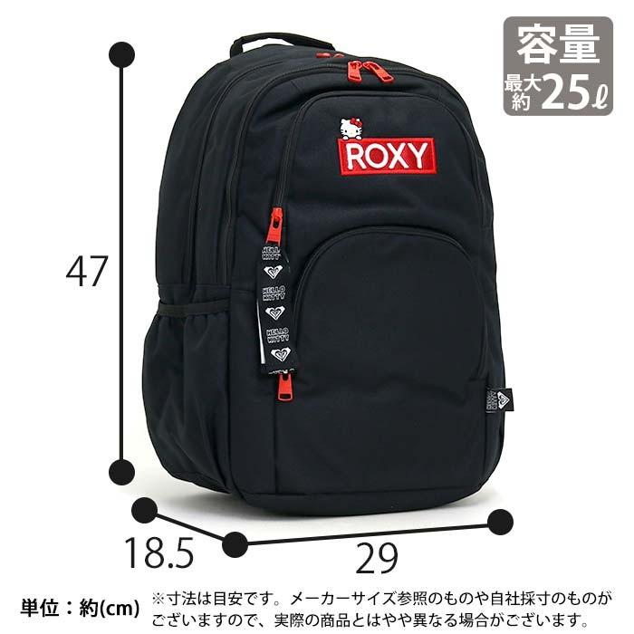 ROXY リュック ロキシー キティ HELLO KITTY コラボ リュックサック レディース 女の子 ハローキティ レディース ブランド 旅行 | ROXY | 06