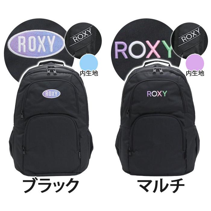 リュック レディース ROXY ロキシー 通学リュック リュックサック A4 B4 30L タブレット サイドポケット 女子 デイパック 女性 | ROXY | 06