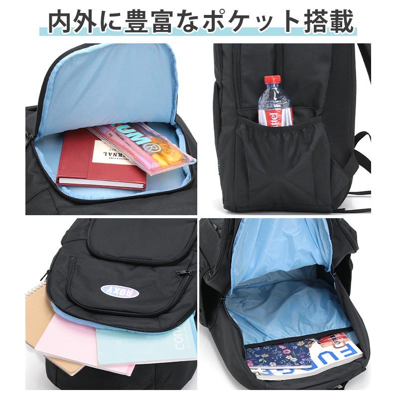 リュック レディース ROXY ロキシー 通学リュック リュックサック A4 B4 30L タブレット サイドポケット 女子 デイパック 女性 | ROXY | 11