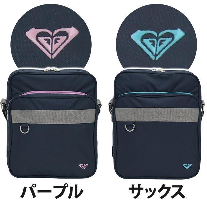 レディース ショルダーバッグ Roxy ロキシー ショルダー スクールバッグ 斜めがけ 肩掛け 女の子 Roxy 016 バッグ リュックの通販bellezza 通販 Yahoo ショッピング