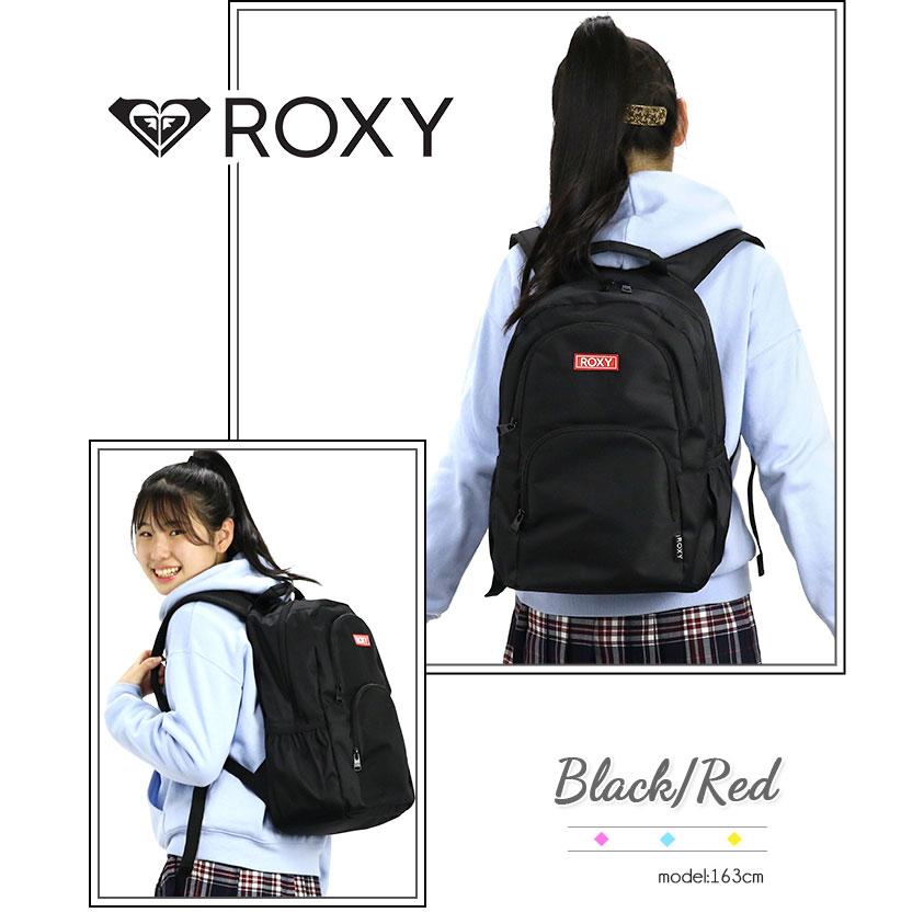 リュック ロキシー レディース ROXY リュックサック 女の子 女子 バックパック デイパック おしゃれ A4 通学リュック 黒リュック 通学 部活 | ROXY | 14