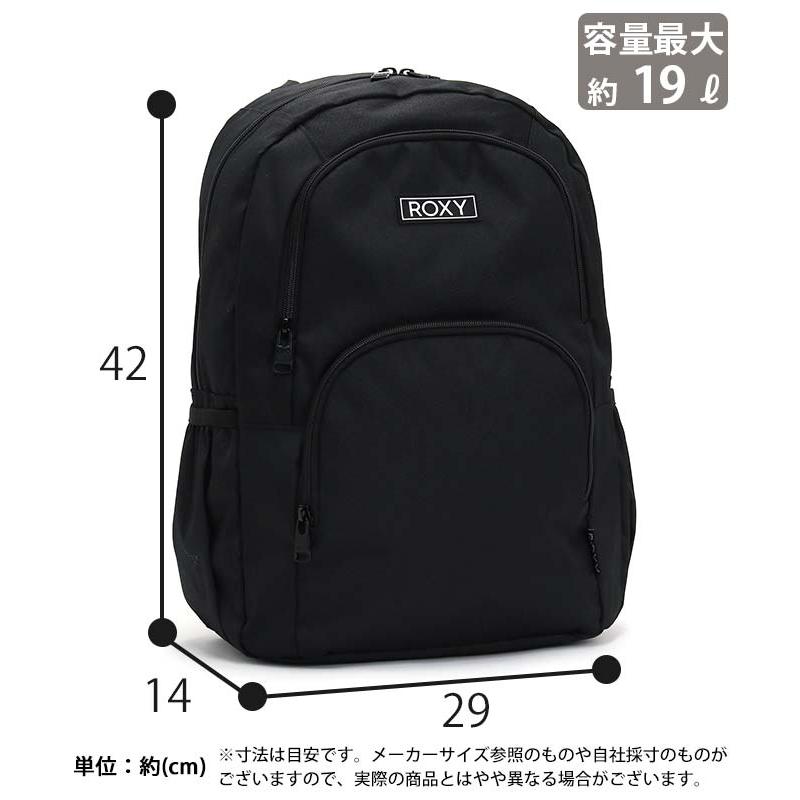 リュック ロキシー レディース ROXY リュックサック 女の子 女子 バックパック デイパック おしゃれ A4 通学リュック 黒リュック 通学 部活 | ROXY | 06