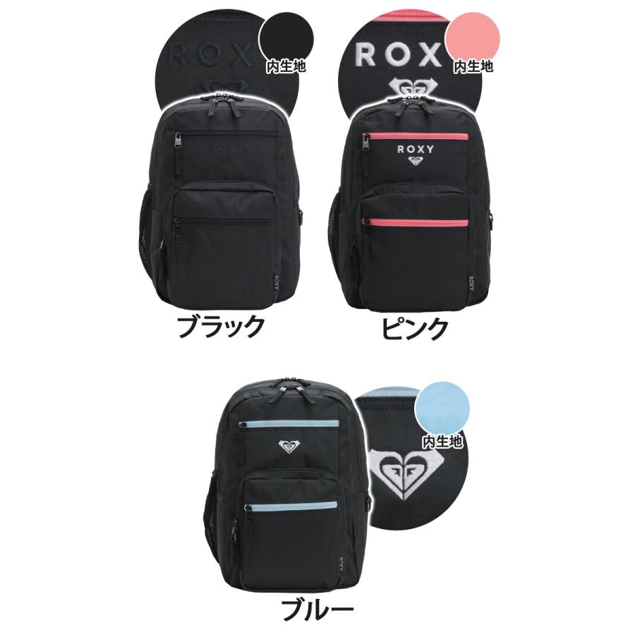 ロキシー ROXY リュック リュックサック バックパック デイパック 32L A4 B4 30L以上 大容量 女性 通勤 通学 レディース 中学生 高校生 RBG261304 RBG251304 | ROXY | 04