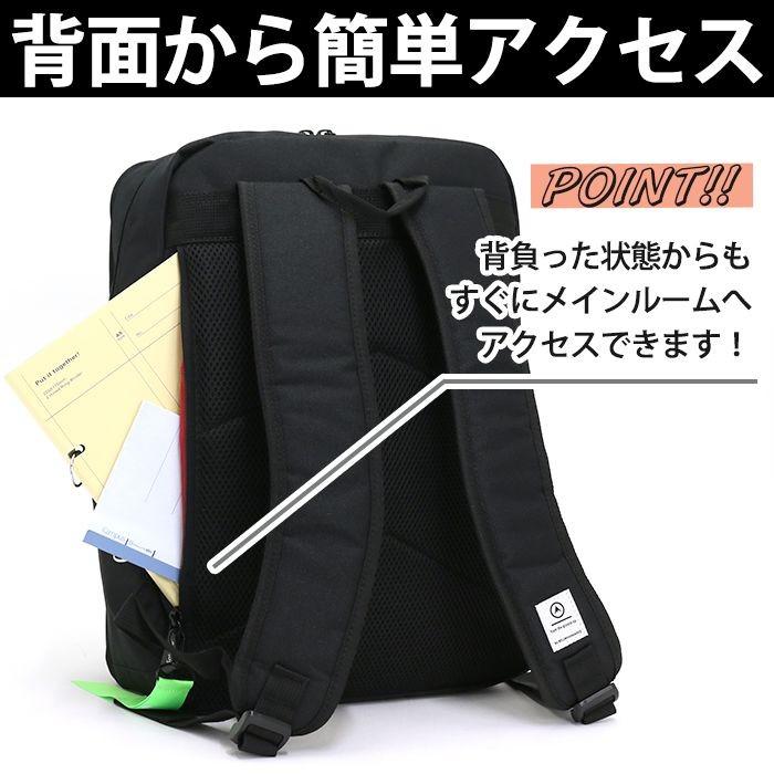 Satellite（サテライト） 【SALE 50％OFF 半額 】 リュック リュック 