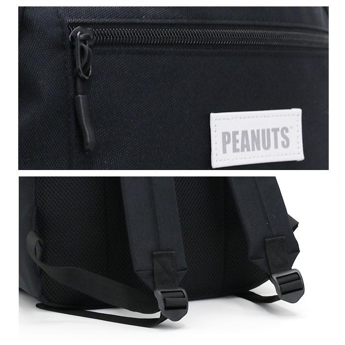 SNOOPY ピーナッツ リュックサック スヌーピー PEANUTS 大容量 SNOOPY ピーナッツ リュックサック スヌーピー PEANUTS 大容量