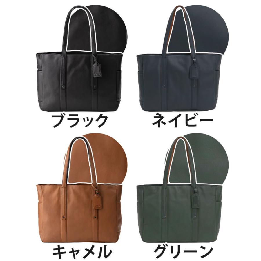 SOLATINA（ソラチナ） トートバッグ メンズ インターナショナル 