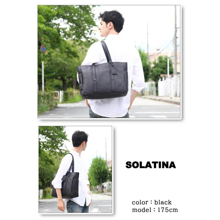 SOLATINA（ソラチナ） トートバッグ メンズ インターナショナル 