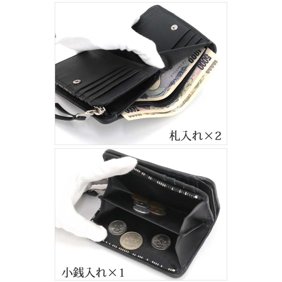 SOLATINA（ソラチナ） 財布 メンズ レディース SOLATINA Rubik's