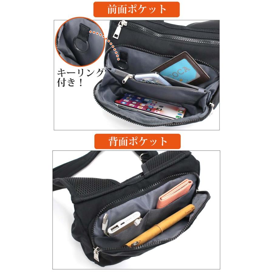 ショルダーバッグ ソウ SOU 人間工学ショルダー S レディース 斜め掛け