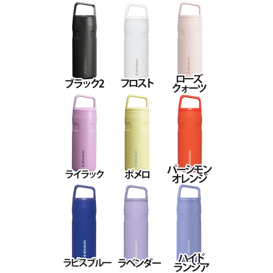 STANLEY スタンレー 水筒 AEROLIGHT エアロライト マグボトル 保冷 真空 直飲み ステンレスボトル 魔法瓶 マイボトル 470ml 0.47L 0.5L プレゼント | STANLEY | 16
