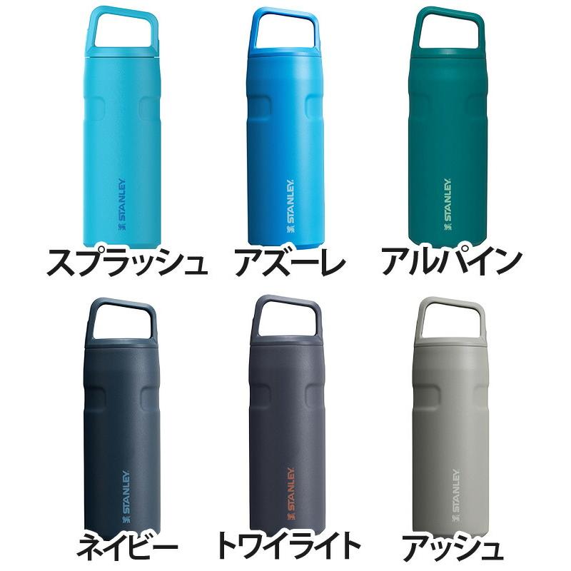 STANLEY スタンレー 水筒 AEROLIGHT エアロライト マグボトル 保冷 真空 直飲み ステンレスボトル 魔法瓶 マイボトル 470ml 0.47L 0.5L プレゼント | STANLEY | 17