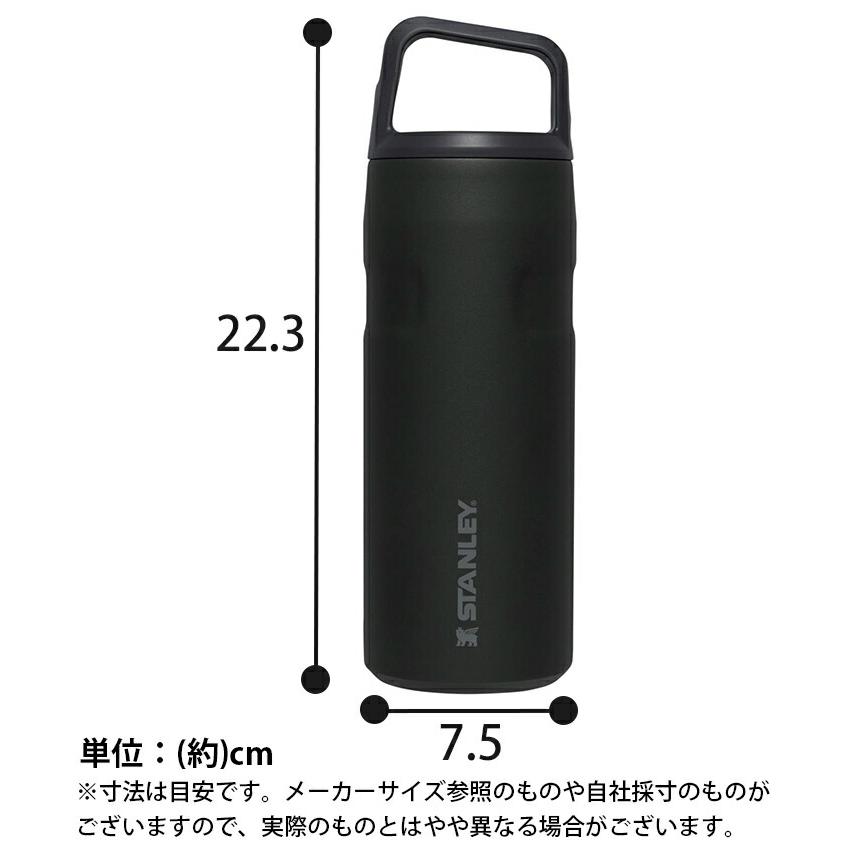 STANLEY スタンレー 水筒 AEROLIGHT エアロライト マグボトル 保冷 真空 直飲み ステンレスボトル 魔法瓶 マイボトル 470ml 0.47L 0.5L プレゼント | STANLEY | 20