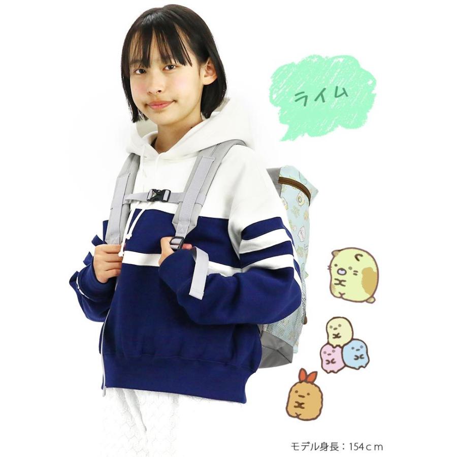 すみっコぐらし 【SALE 23%OFF】 リュック ジュニア タブレット 女の子