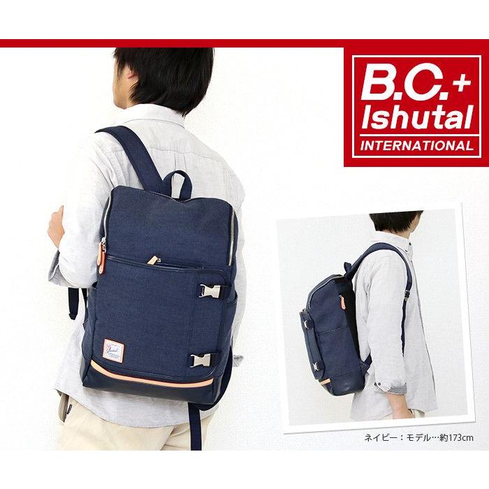 B.C.+ISHUTAL イシュタル ビーシーイシュタル スクエアリュックサック 