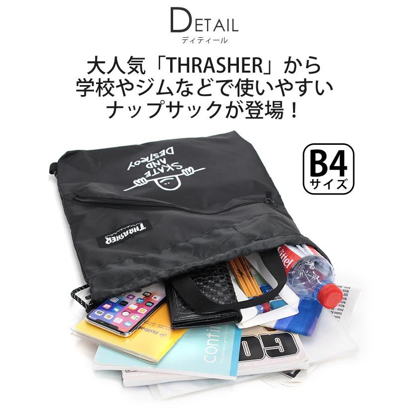 THRASHER（スラッシャー） ナップサック メンズ レディース スポーツ