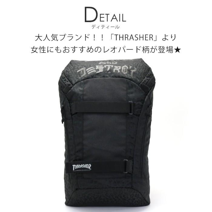 THRASHER リュック スラッシャー リュックサック デイパック バックパック レディース メンズ ブランド 送料無料｜bellezza｜05