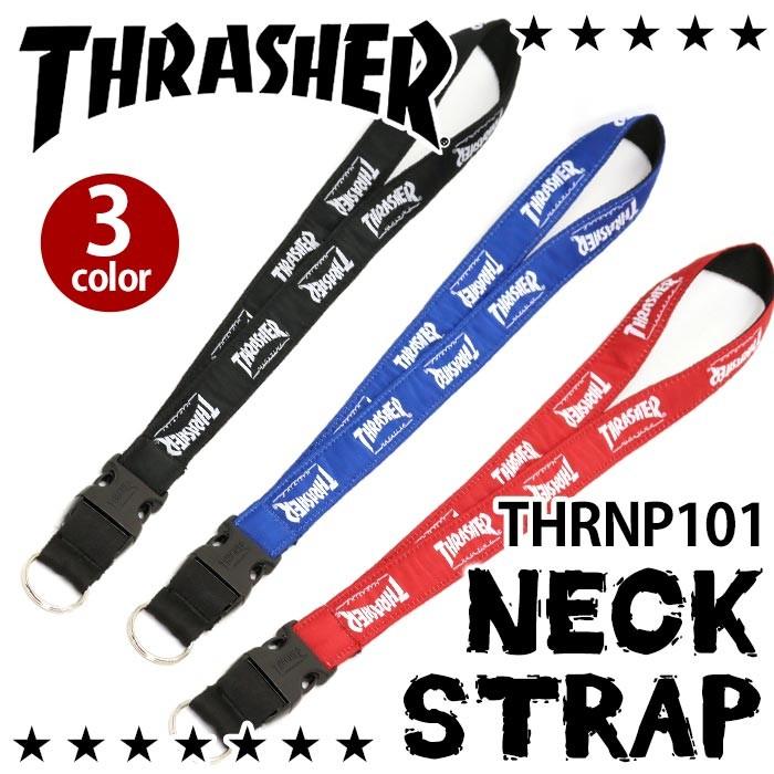スラッシャー Thrasher ネックストラップ ブランド ストラップ メンズ レディース 男女兼用 おしゃれ かっこいい 送料無料 Thrasher 308 バッグ リュックの通販bellezza 通販 Yahoo ショッピング